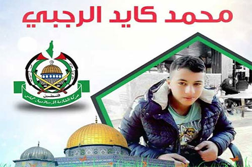 Viernes sangriento en las ciudades palestinas de Al Jalil y Al Quds